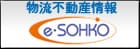 e・SOHKO